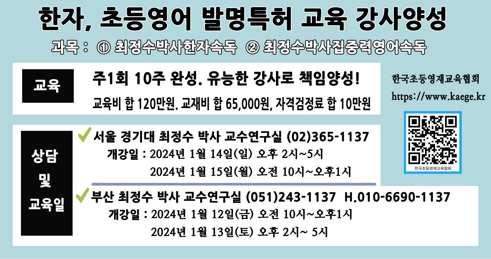 1b545bdb8471f4f7137c25cb9621b4bc_1703037655_7452.jpg 1b545bdb8471f4f7137c25cb9621b4bc_1703037655_7452.jpg