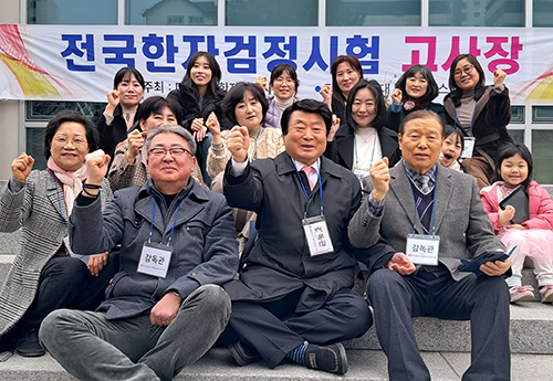 cbee3853973500289c655858b89b36aa_1739837500_5162.jpg cbee3853973500289c655858b89b36aa_1739837500_5162.jpg