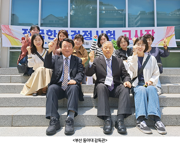 5cd97a62f6e24b0bd7726a9bc3dbfa0f_1747620669_3034.jpg 5cd97a62f6e24b0bd7726a9bc3dbfa0f_1747620669_3034.jpg